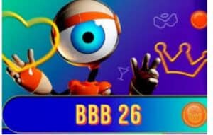 Aplicación BBB26: Innovaciones y Funcionalidades Nuevas